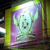 Smart Relaxation - reported CLOSED