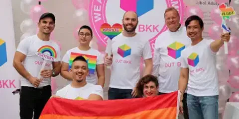 OUT BKK - (סגור)