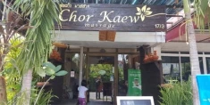Chorkaew Massage & Spa - CLOSED