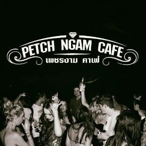 קפה Petch Ngam- סגור