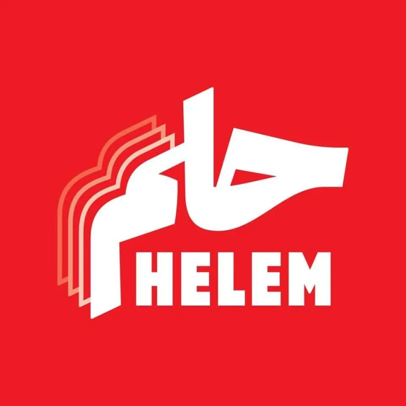 Helem