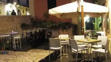 shibuya, matera, bar, record