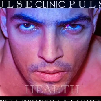 Pulse Clinic
