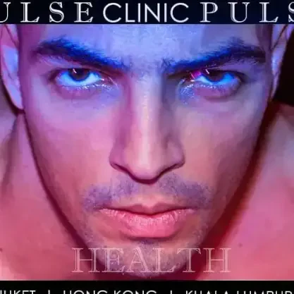 Pulse Clinic