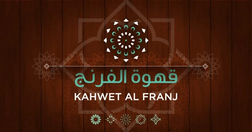 franj_CORPORATE_cover