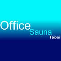 Office Sauna - CLOSED