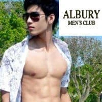 Albury Men's Club - reported closed