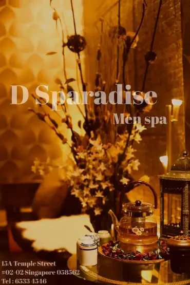 D SPAradise 남성 전용 스파