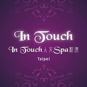 In Touch Spa