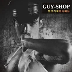 GUY-SHOP - (CLOSED)