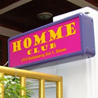 Homme Club - 停止營業