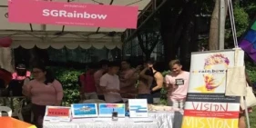 SGRainbow - (CLOSED)