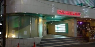 Café de Jumpin Jumpin Building