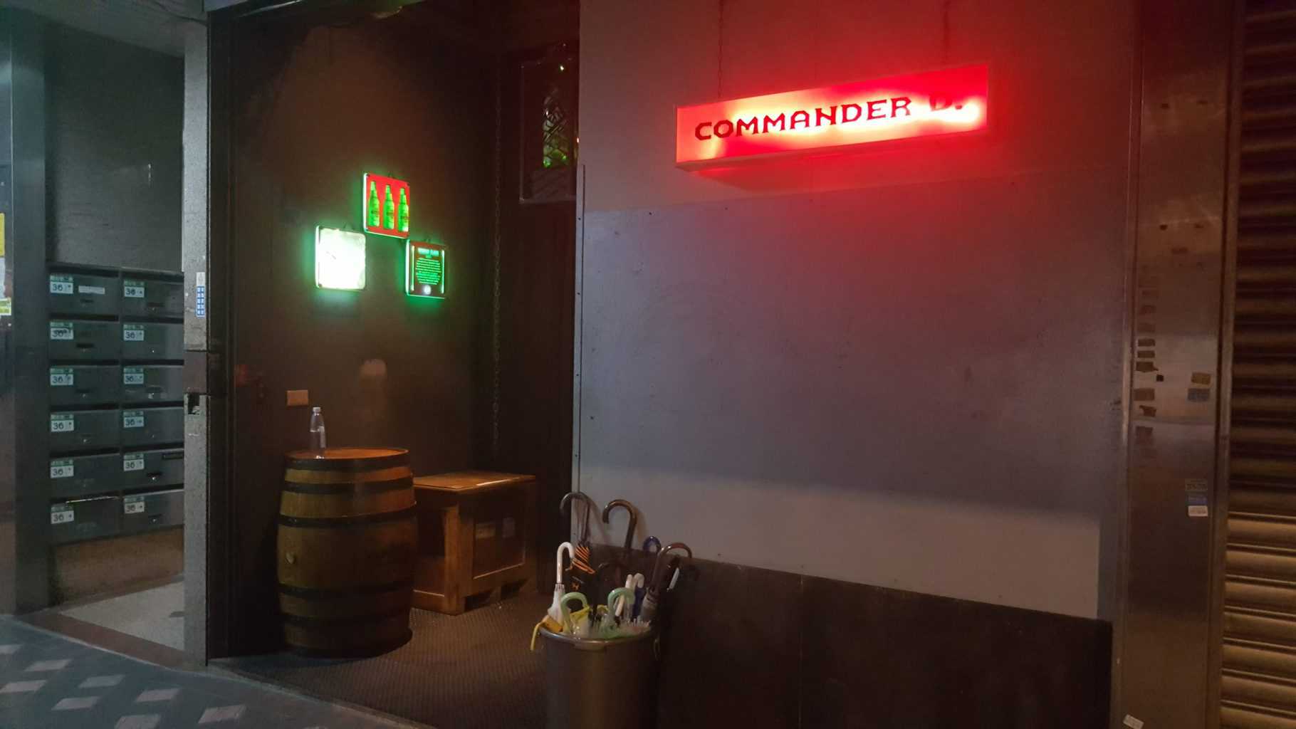 Inside of Commander D Bar Taipei