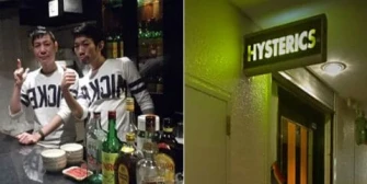 Hysteriek