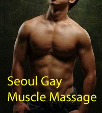 Seoul Gay Muskelmassage Service