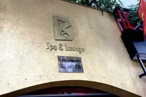 B Spa & Lounge