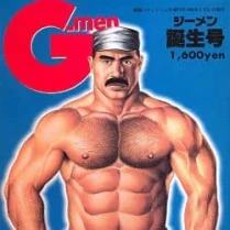 G-men