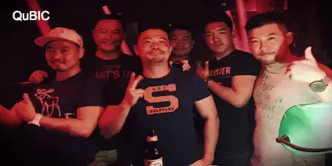 Club QuBIC - CLOSED
