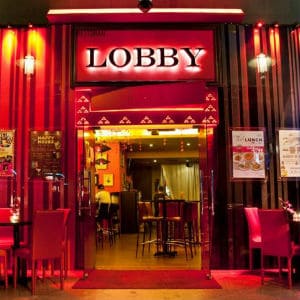 LOBBY Restaurant & Lounge - CERRADO