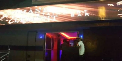 Humane Element - CLOSED