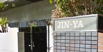 JIN-YA