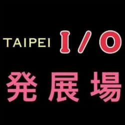 Taipei I/O