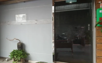 Taipei I/O