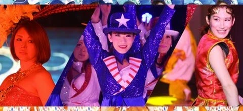 Sapporo Gay Bars /sapporo-gay-bars/