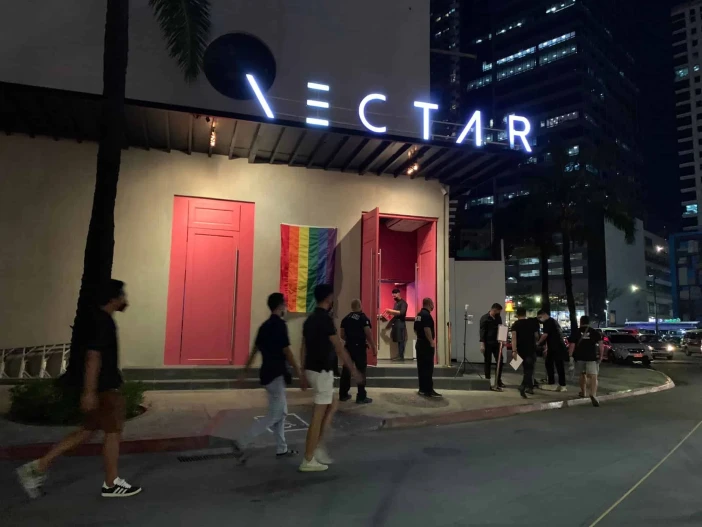 Nectar Nightclub - (Temporarily Closed)