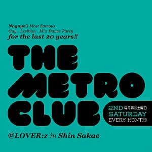 Klub METRO w Nagoi