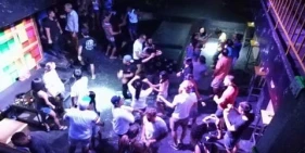 Club GOLD Boracay - CLOSED