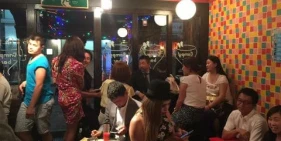 Campy! Bar