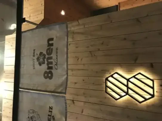 8MEN Okinawa - Gay Bar in Naha, Okinawa