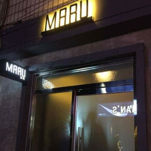 MARU - Soju Bar