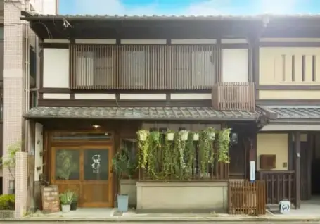 Guest House Hachi
