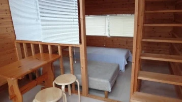 ITTAN Guesthouse