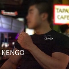 Kengo Massage