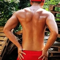 Kengo Massage