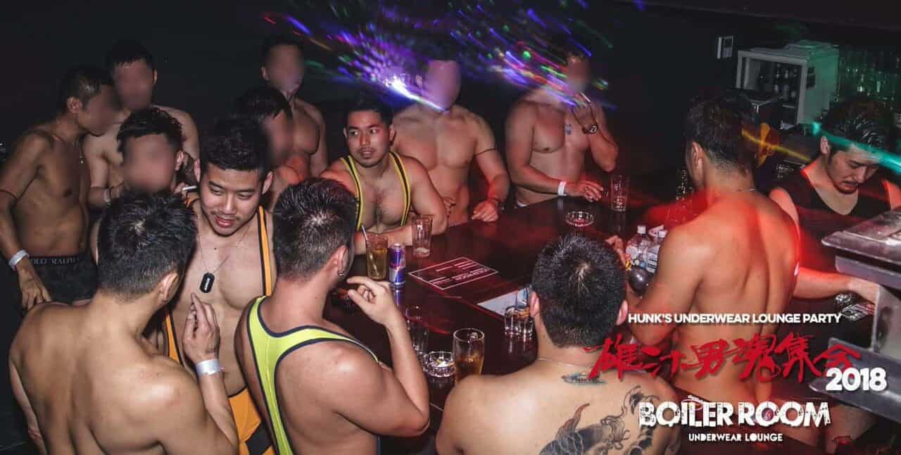 HUNKS Underwear Party @ Boiler Room - (Closed)