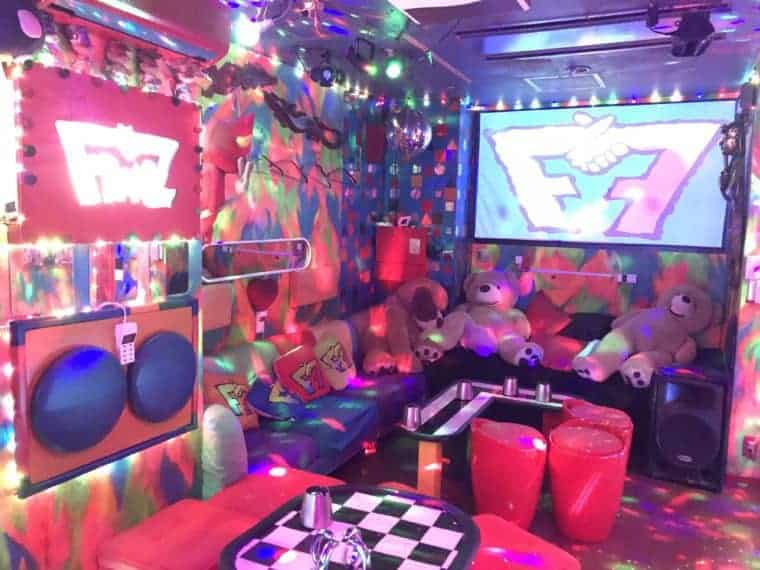 FrenZ FrenZY Rainbow Haven