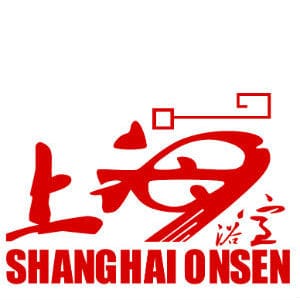 Şanghay Onsen