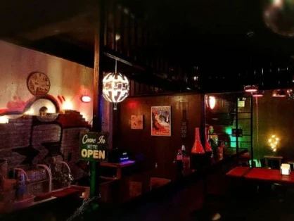 39 Underground Sauna- CLOSED