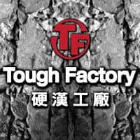 Tough Factory - meldt LUKKET