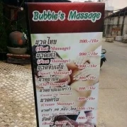 Bubble's Massage
