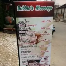 Bubble's Massage