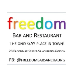 Freedom Bar