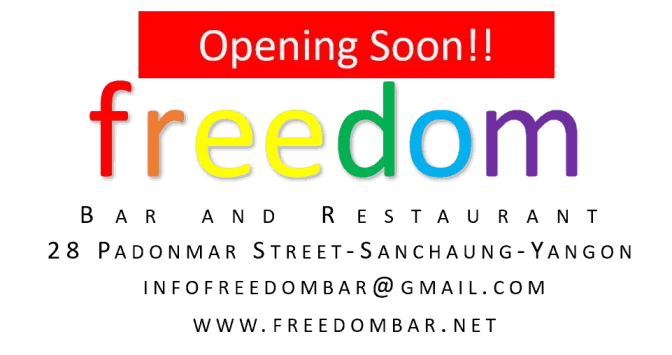 Freedom Bar