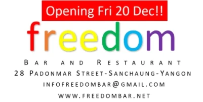 Freedom Bar
