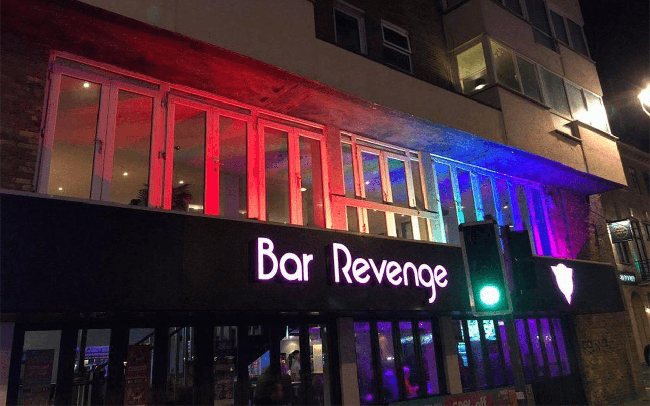R-Bar